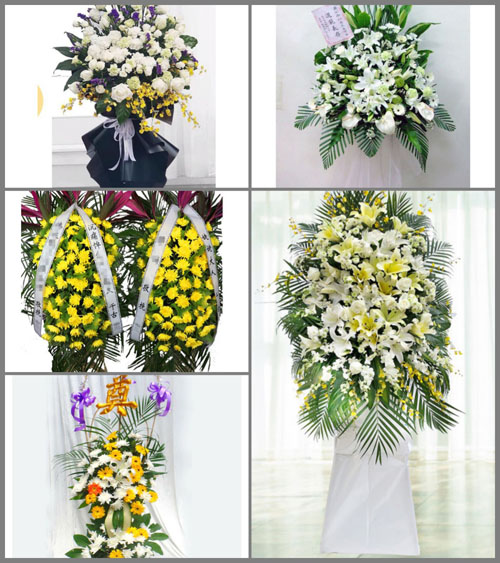 福建南平白事花篮预定