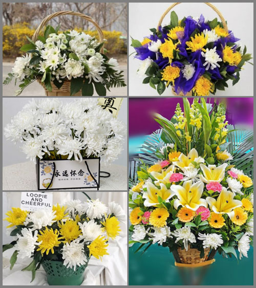 福建南平白事提篮配送